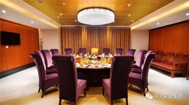 須得“每事問”，不可“想當(dāng)然”