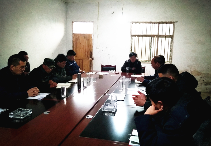 謀布局，共商發(fā)展大計